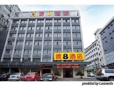 Super 8 By Wyndham Hangzhou Jiubao Transportation Center Eksteriør billede